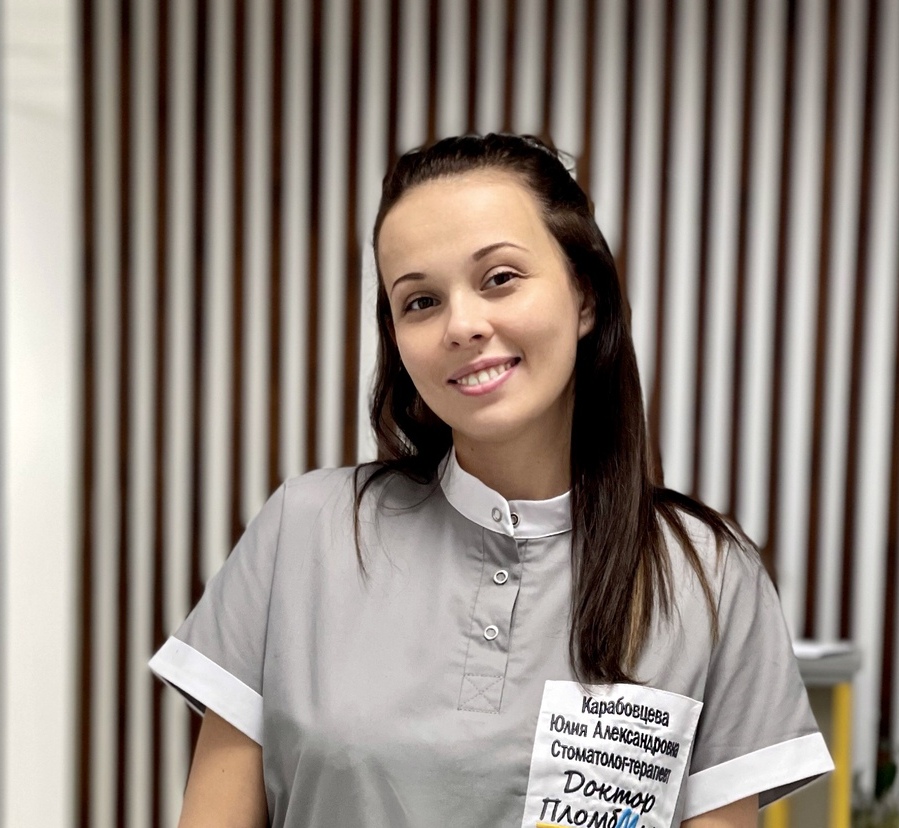 <span style="font-weight: bold;">ТАБУнщикОВ Евгений викторович главный врач, ортопед</span>